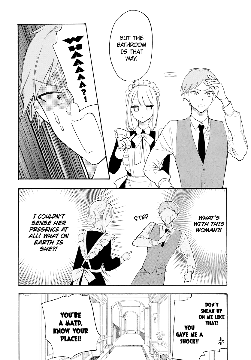 Kikaiji Kake no Marii Vol. 1 Ch. 2 第17页