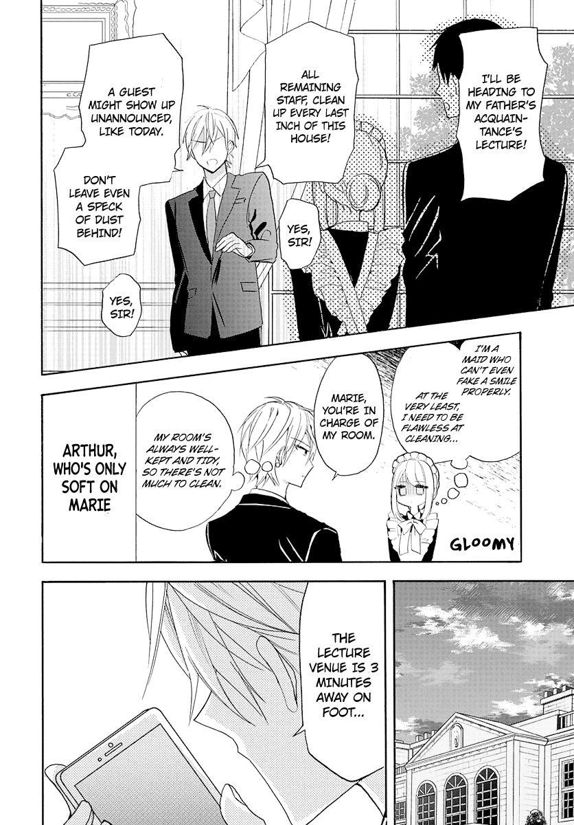 Kikaiji Kake no Marii Vol. 1 Ch. 2 第23页