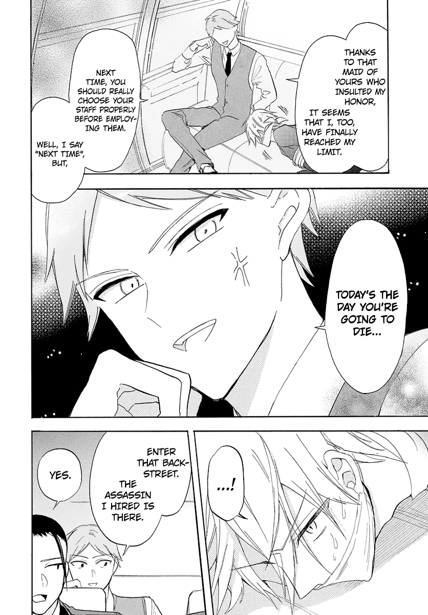 Kikaiji Kake no Marii Vol. 1 Ch. 2 第27页