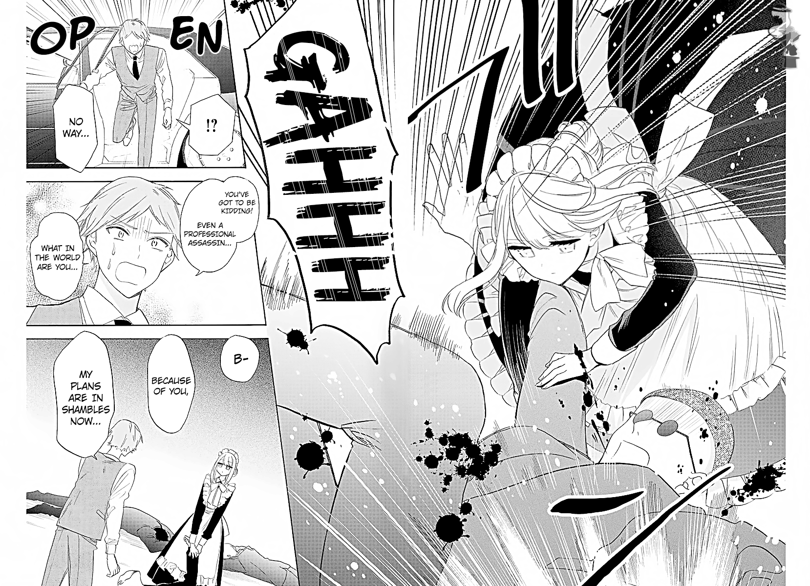 Kikaiji Kake no Marii Vol. 1 Ch. 2 第31页