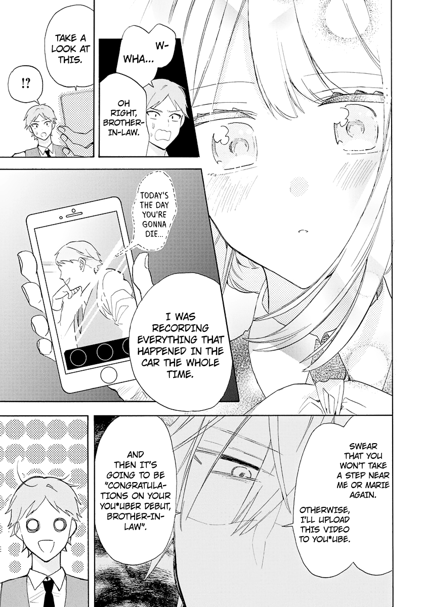 Kikaiji Kake no Marii Vol. 1 Ch. 2 第35页