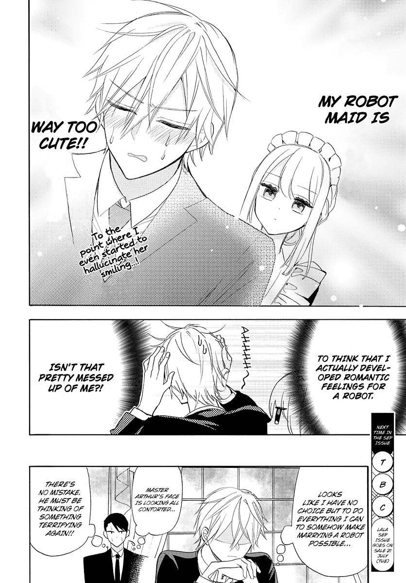 Kikaiji Kake no Marii Vol. 1 Ch. 2 第40页