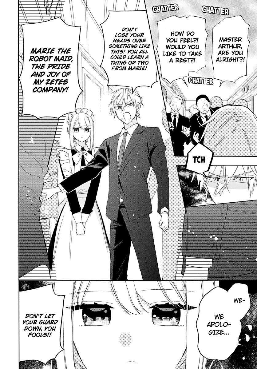 Kikaiji Kake no Marii Vol. 1 Ch. 2 第5页