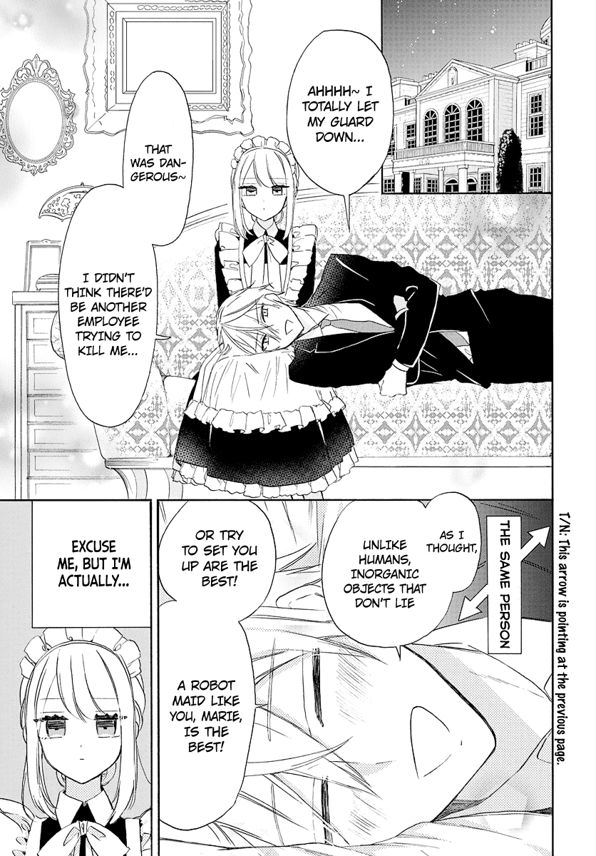 Kikaiji Kake no Marii Vol. 1 Ch. 2 第6页