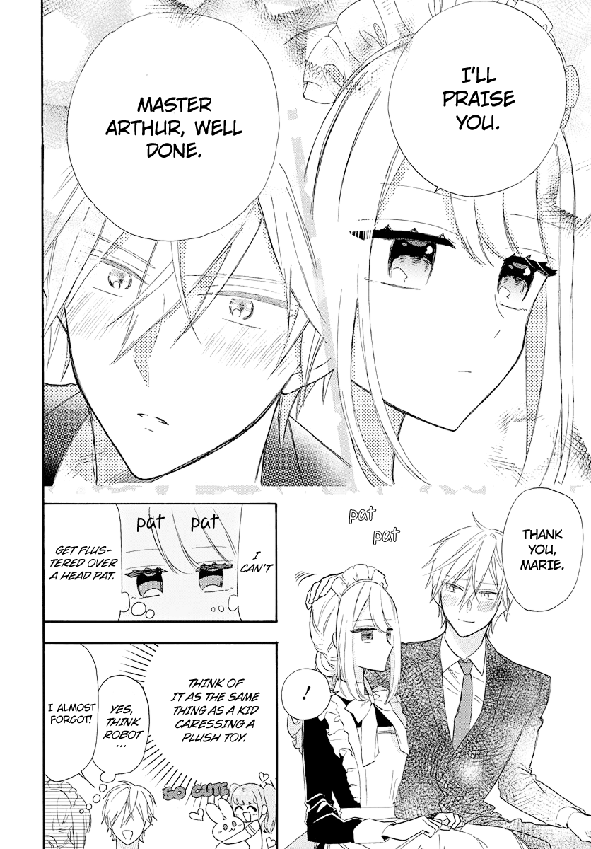 Kikaiji Kake no Marii Vol. 1 Ch. 2 第9页