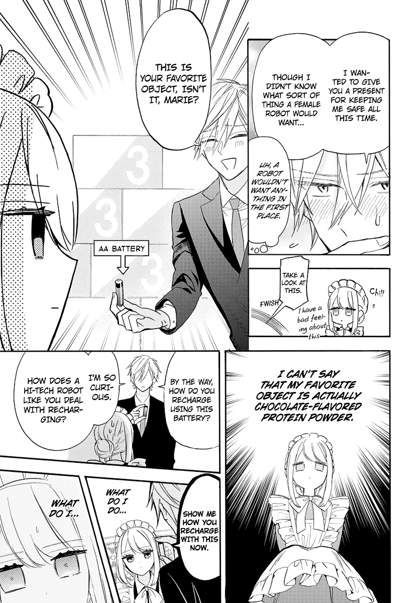 Kikaiji Kake no Marii Vol. 1 Ch. 2 第10页