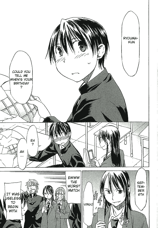 Sekainohate de Aimashou The World's End 第16页