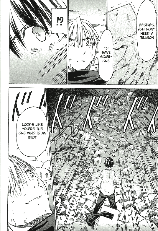 Sekainohate de Aimashou The World's End 第27页