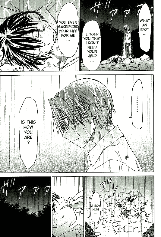 Sekainohate de Aimashou The World's End 第30页
