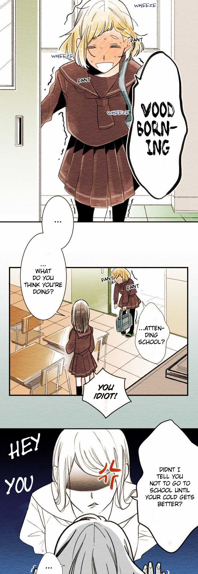 Koe Koi 第5页