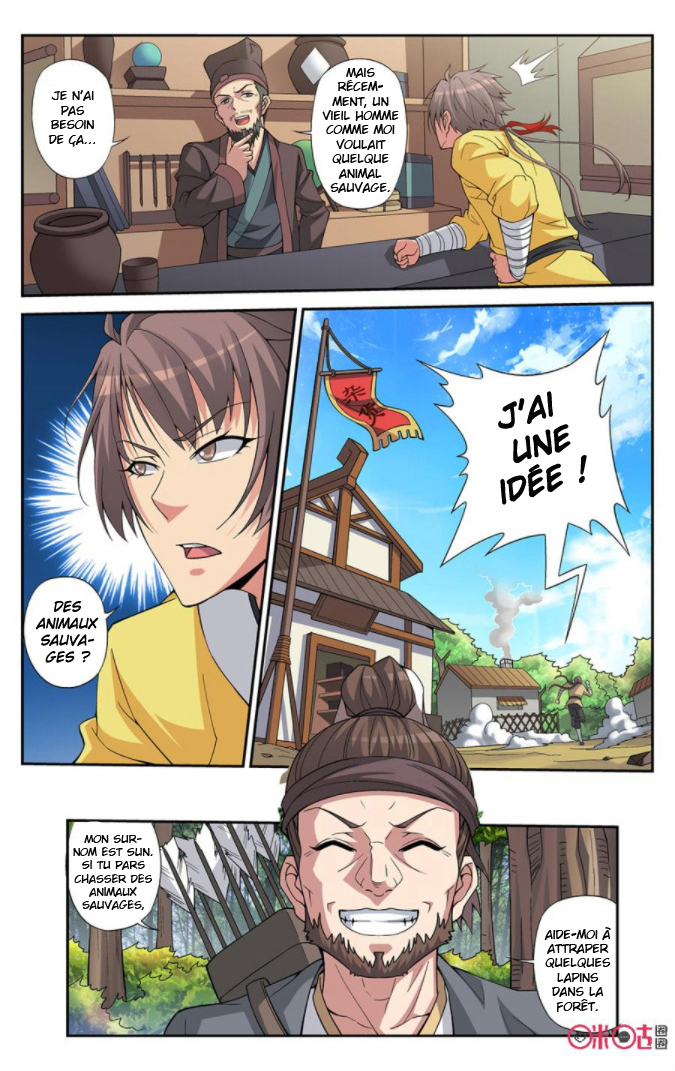 Break The World Ch. 2 第8页