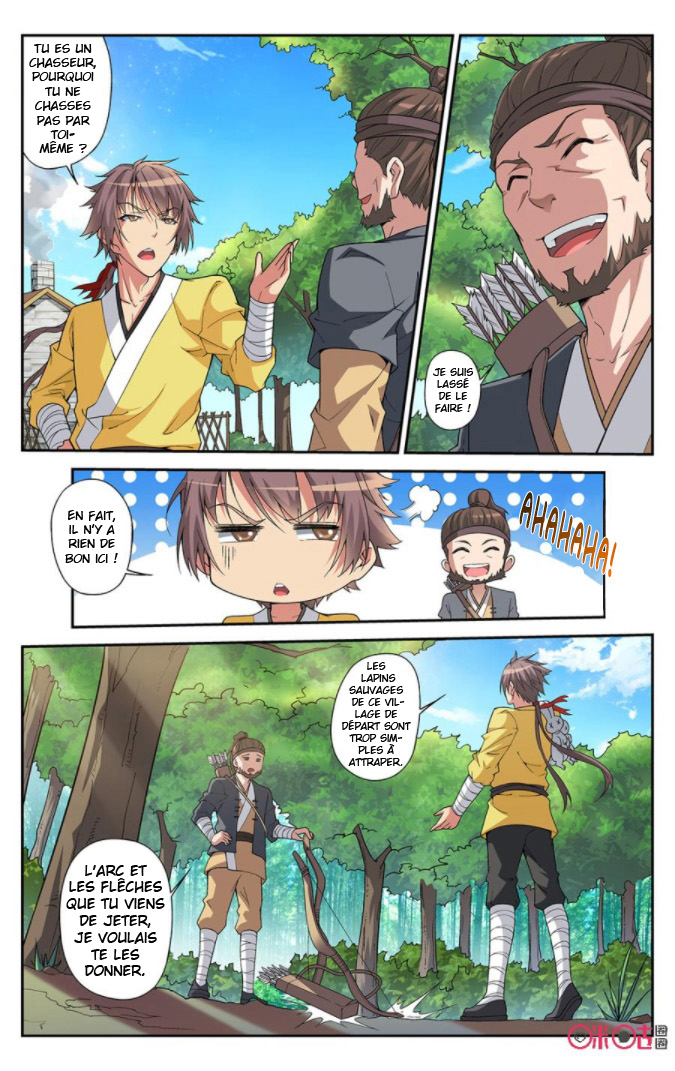 Break The World Ch. 2 第9页