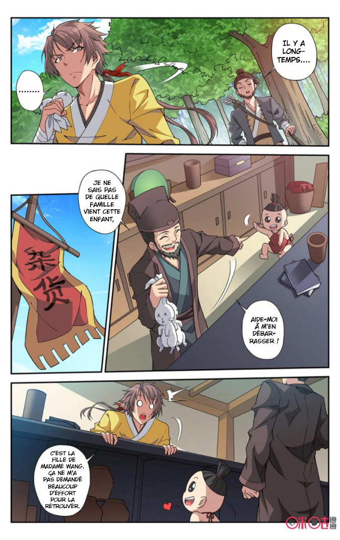 Break The World Ch. 2 第10页