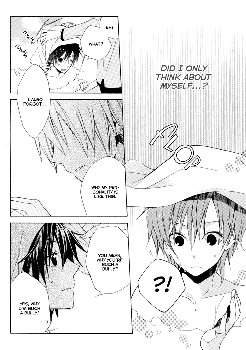 Houou Gakuen Misoragumi Overcome Failure 第22页