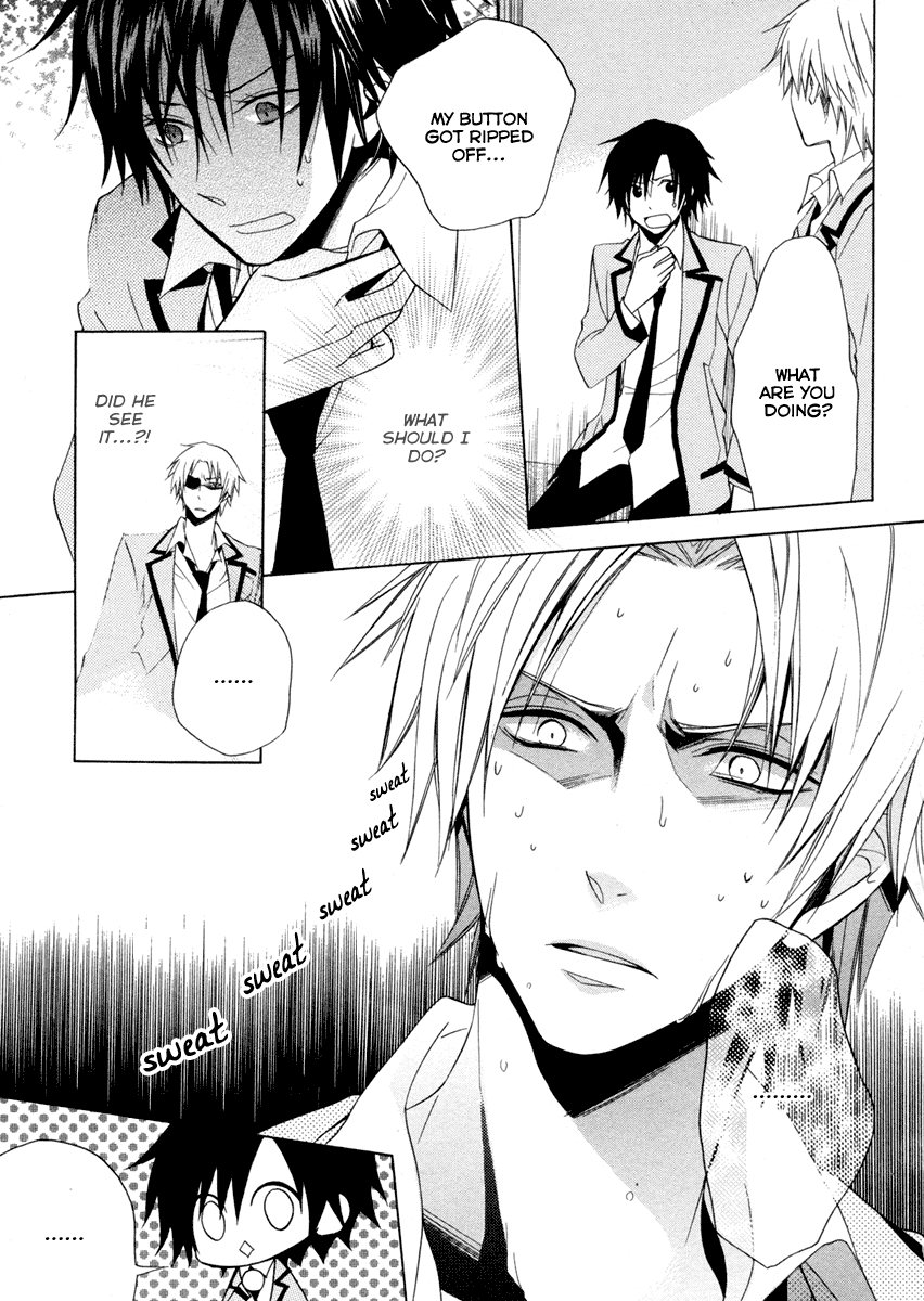Houou Gakuen Misoragumi Overcome Failure 第5页