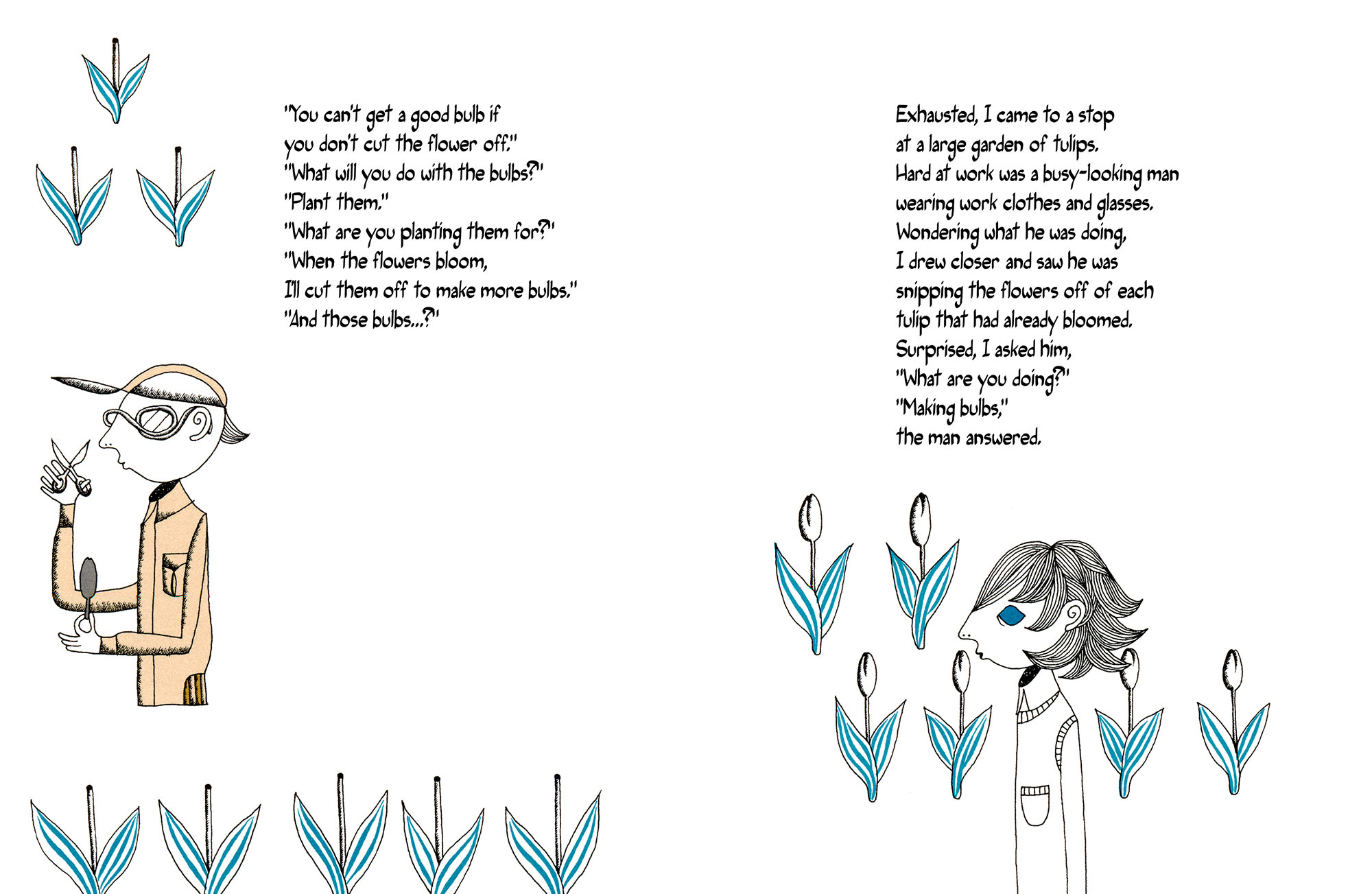 The Dream I Had When I Died Oneshot 第21页