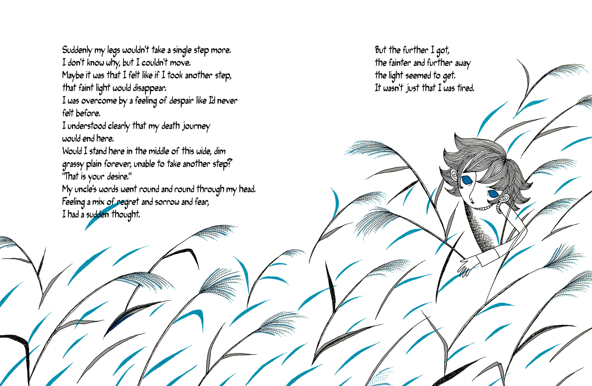 The Dream I Had When I Died Oneshot 第34页