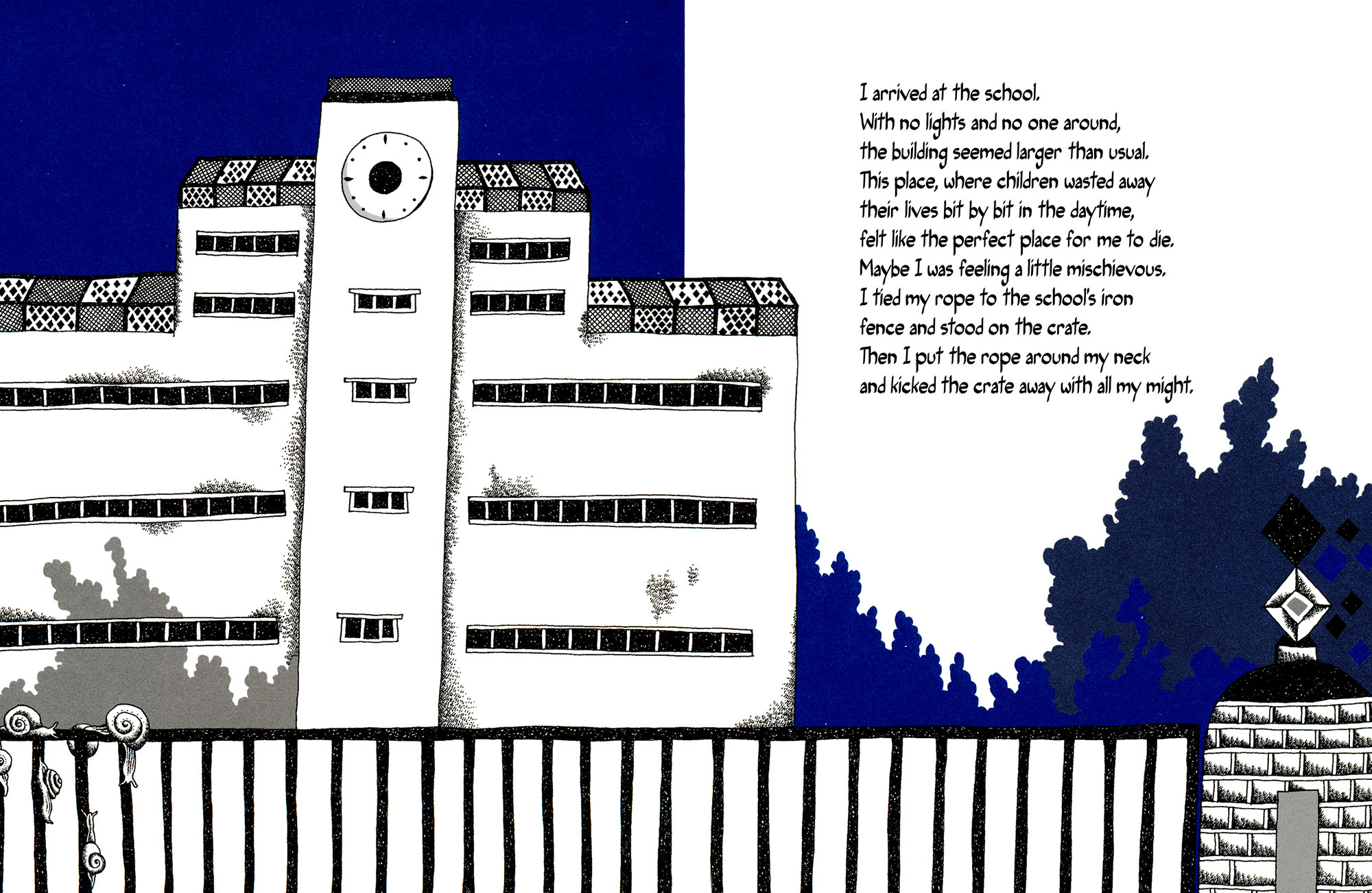 The Dream I Had When I Died 第7页