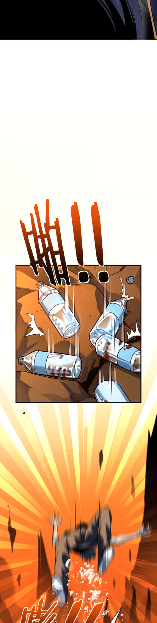 Wánglíng Tiānshǐ Ch. 2 第14页