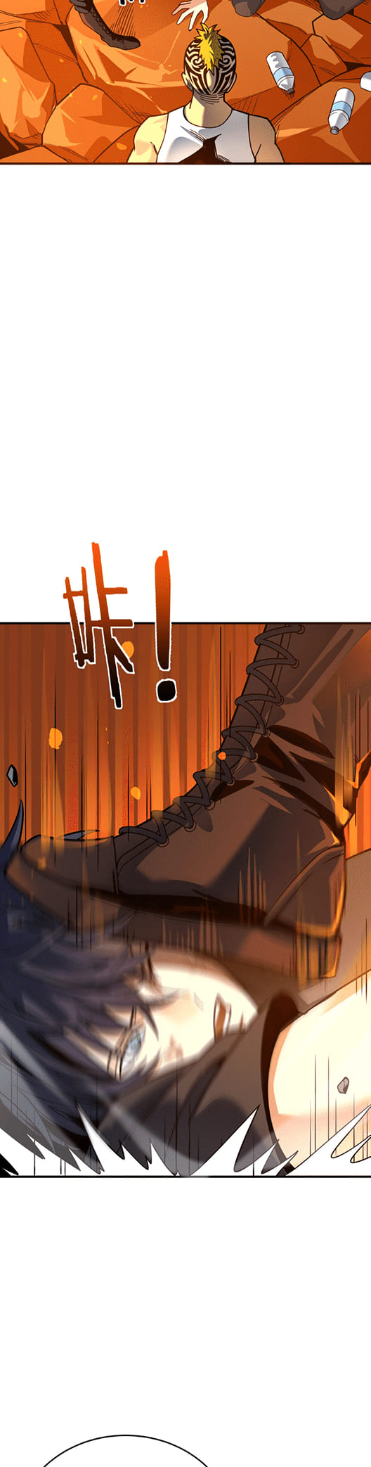 Wánglíng Tiānshǐ Ch. 2 第18页