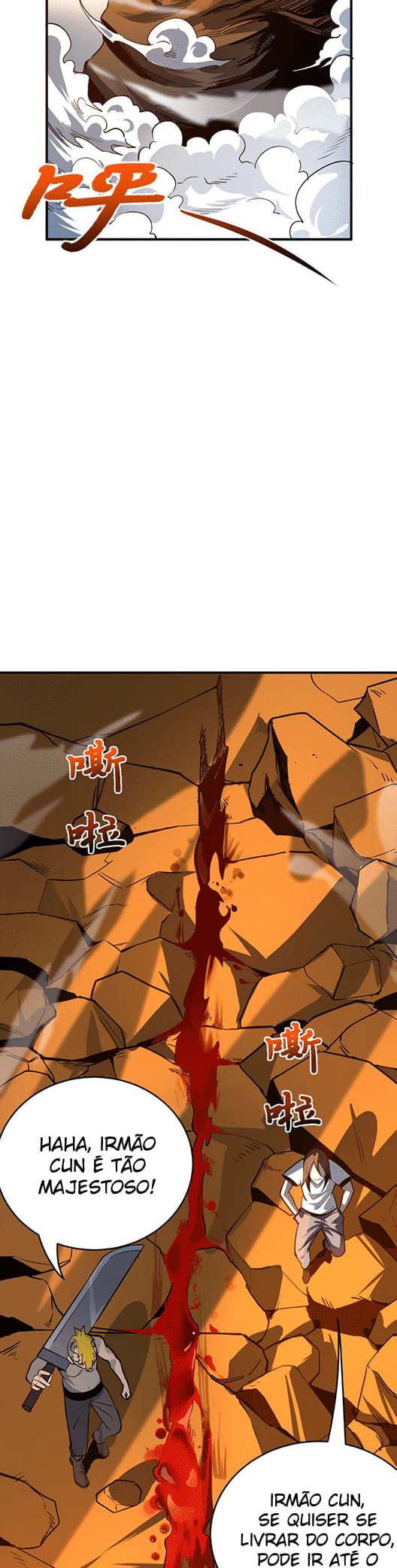 Wánglíng Tiānshǐ Ch. 2 第20页