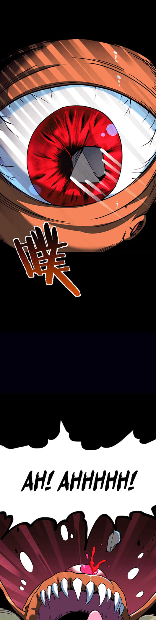 Wánglíng Tiānshǐ Ch. 2 第39页