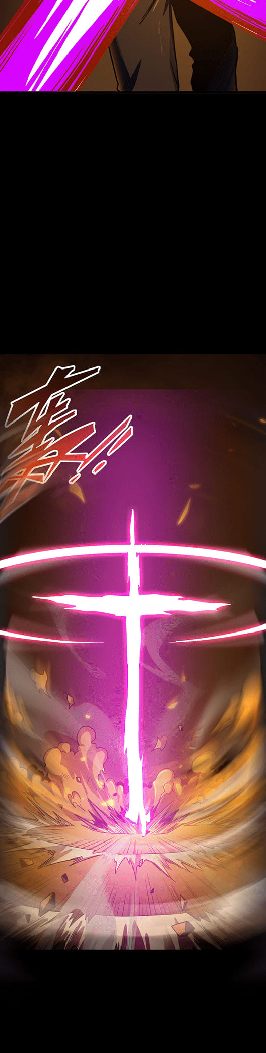 Wánglíng Tiānshǐ Ch. 2 第67页