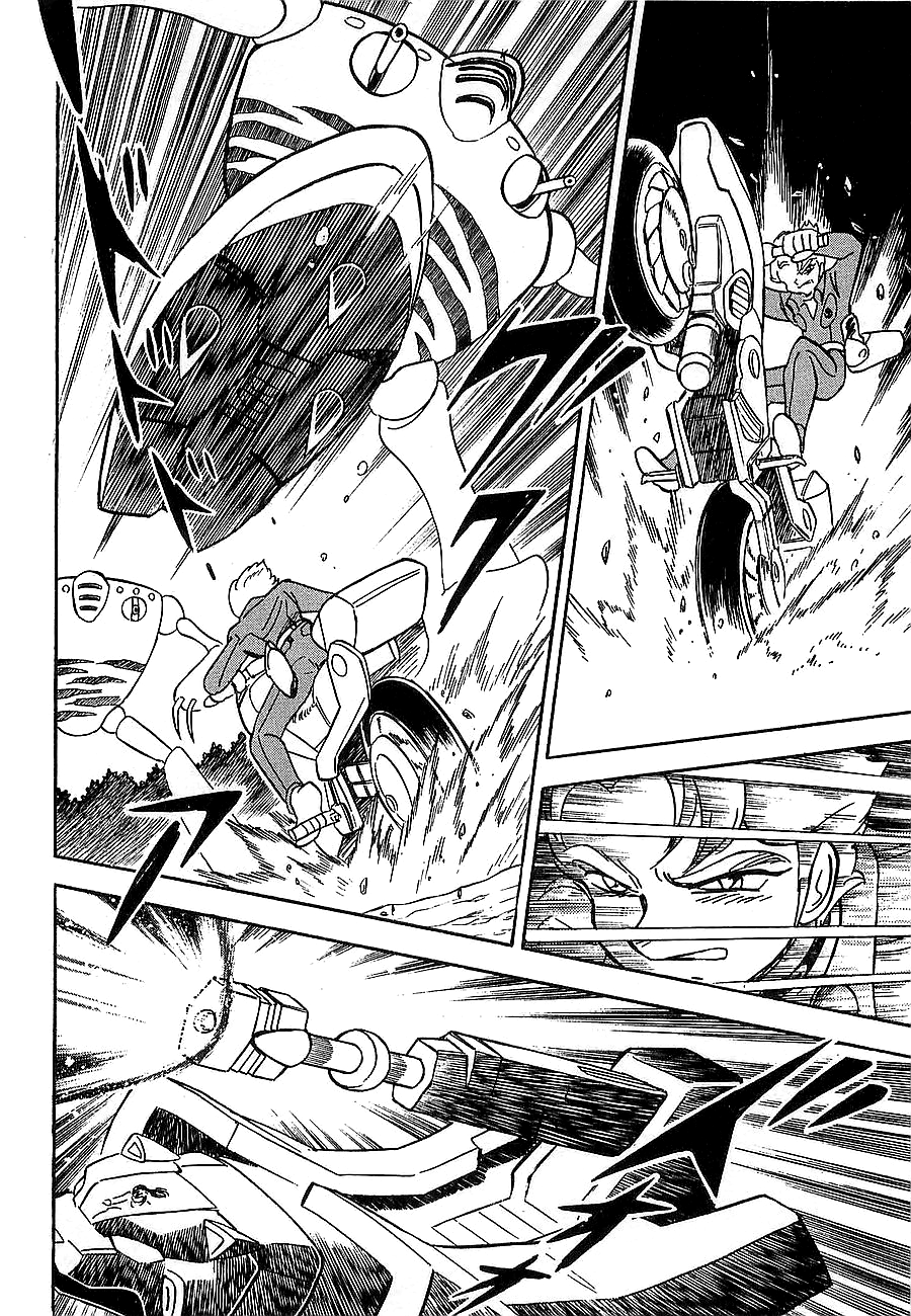 Super Beast Machine God Dancouga: BURN Vol. 1 第101页