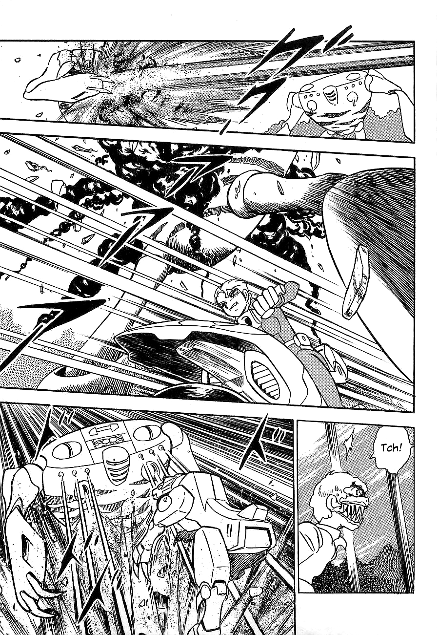 Super Beast Machine God Dancouga: BURN Vol. 1 第102页