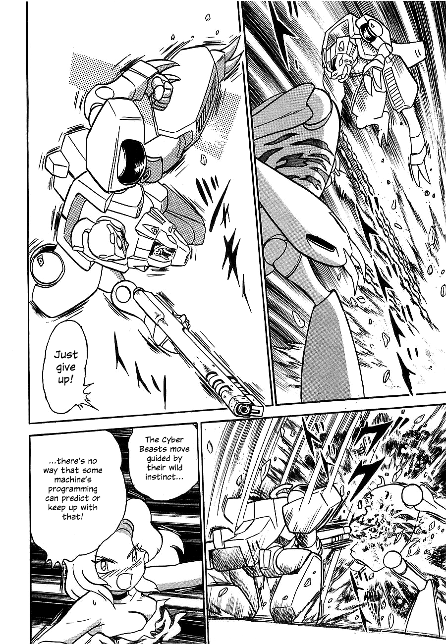 Super Beast Machine God Dancouga: BURN Vol. 1 第103页