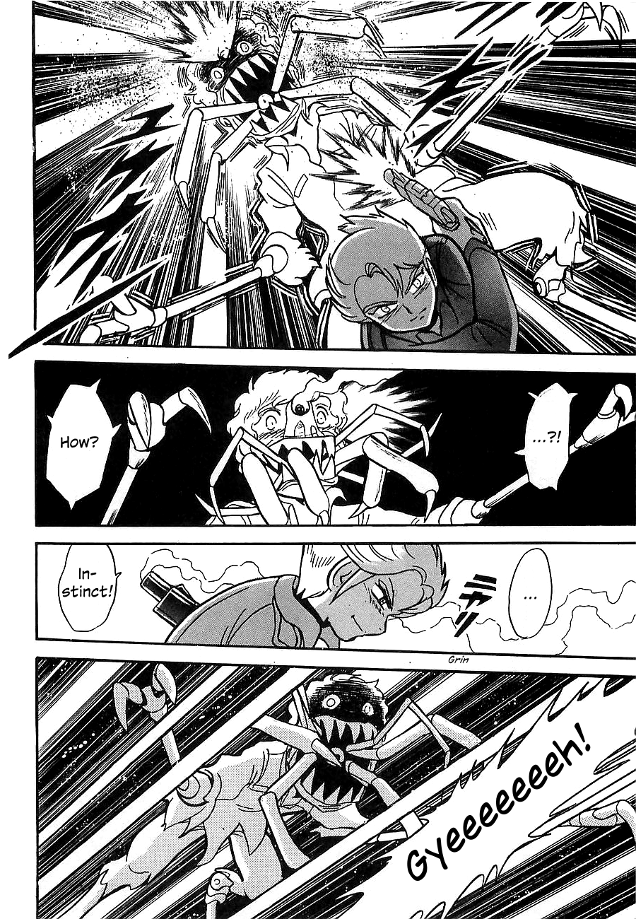 Super Beast Machine God Dancouga: BURN Vol. 1 第107页