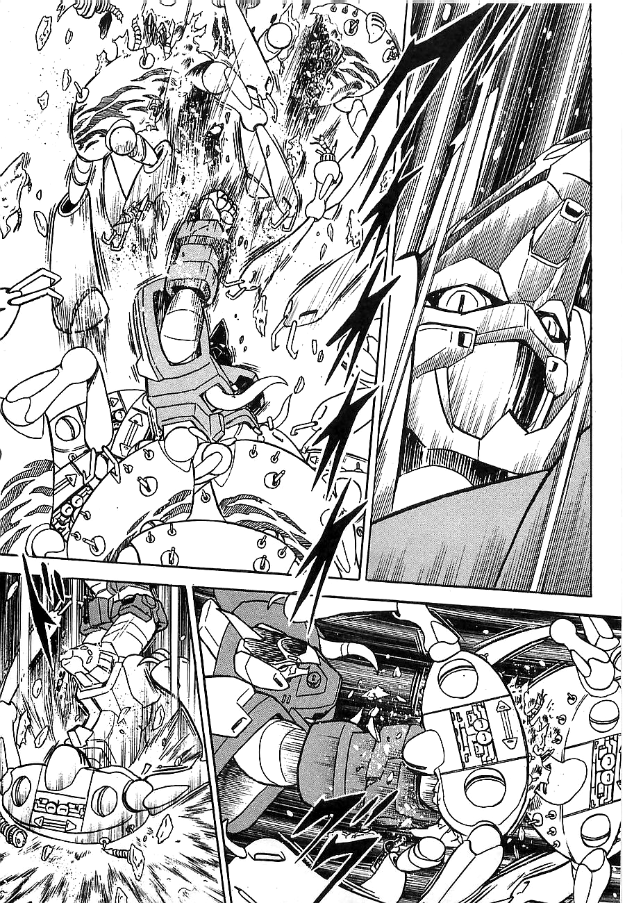 Super Beast Machine God Dancouga: BURN Vol. 1 第112页