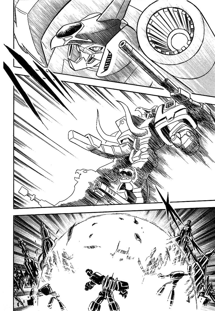 Super Beast Machine God Dancouga: BURN Vol. 1 第113页