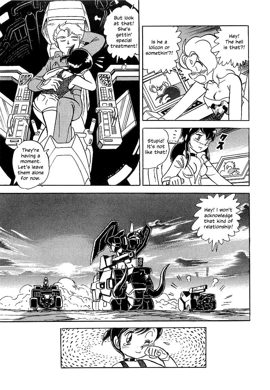 Super Beast Machine God Dancouga: BURN Vol. 1 第116页