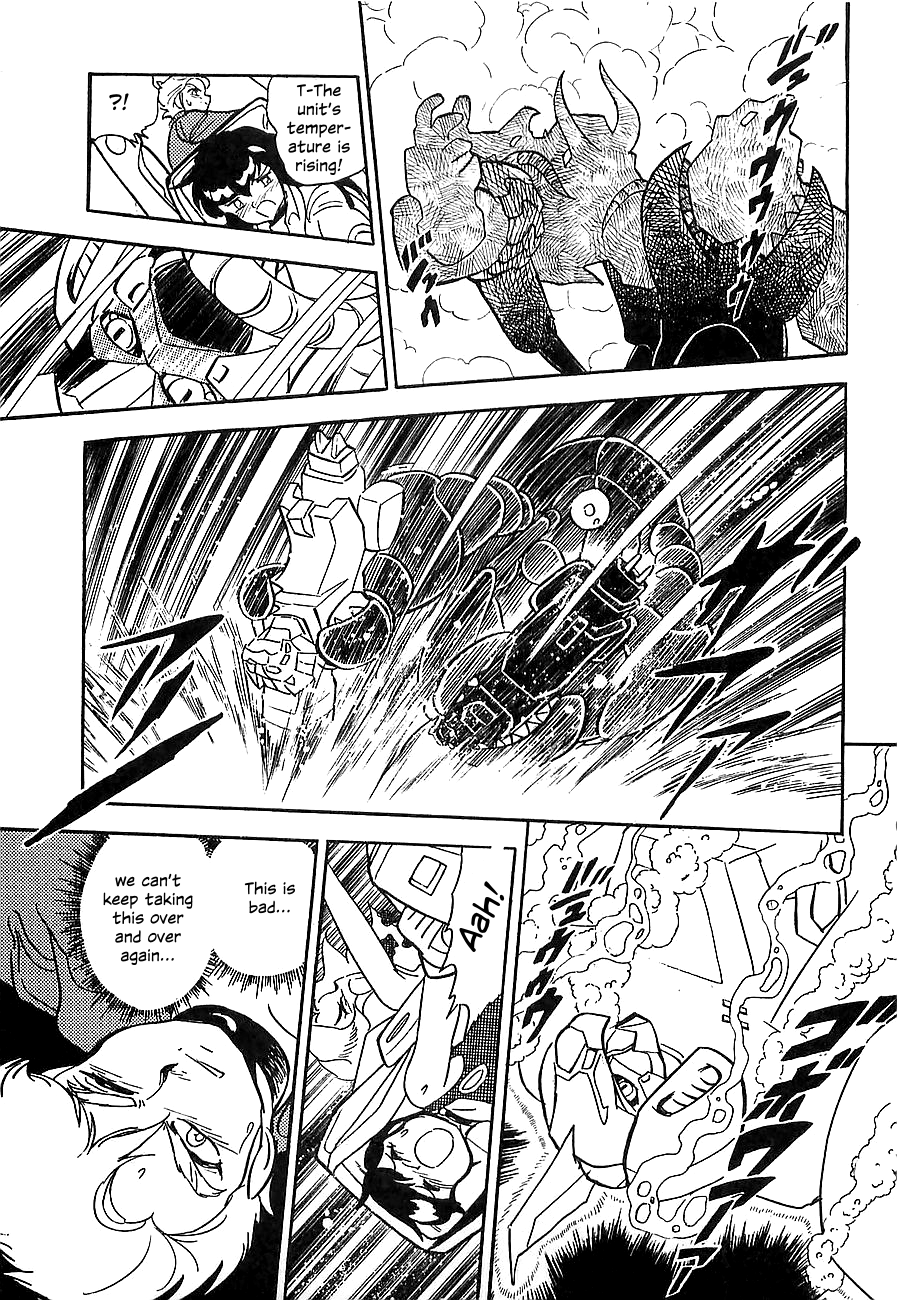Super Beast Machine God Dancouga: BURN Vol. 1 第140页