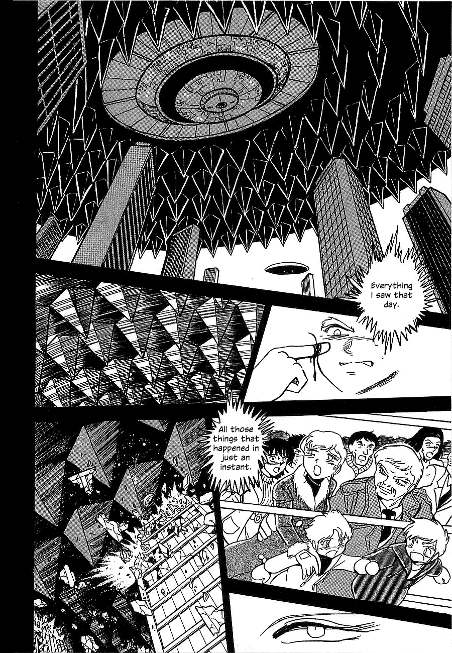 Super Beast Machine God Dancouga: BURN Vol. 1 第149页