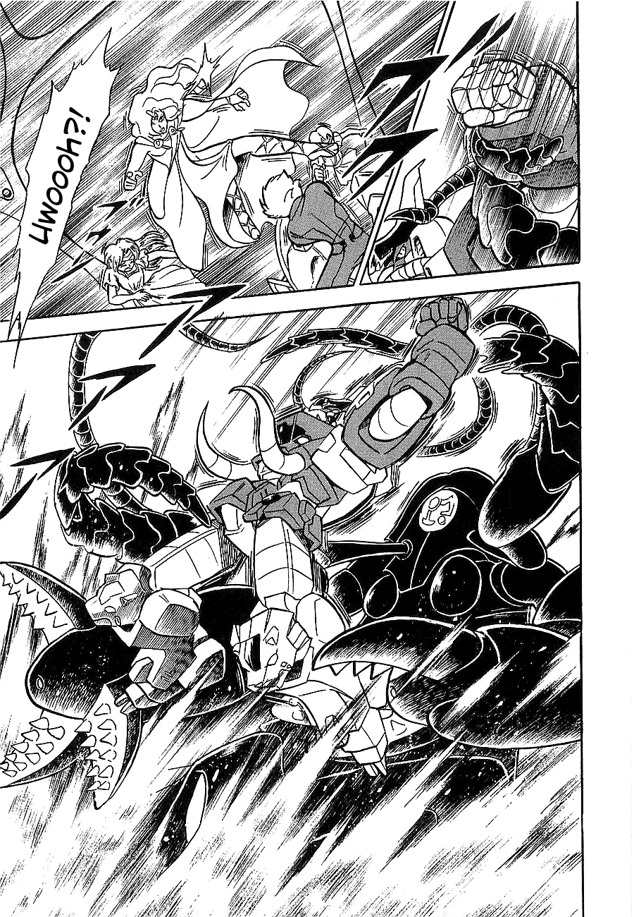 Super Beast Machine God Dancouga: BURN Vol. 1 第152页
