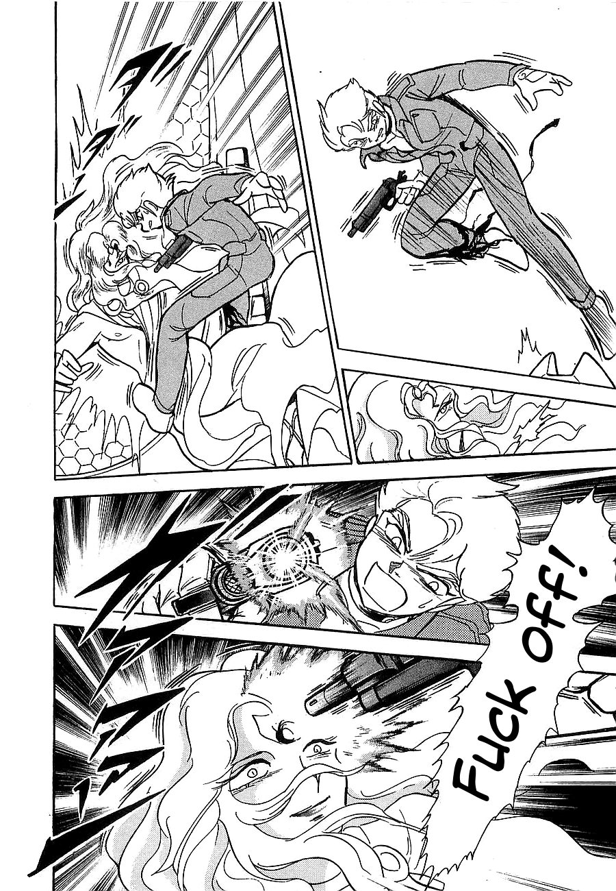 Super Beast Machine God Dancouga: BURN Vol. 1 第153页