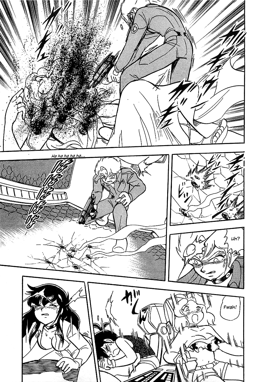 Super Beast Machine God Dancouga: BURN Vol. 1 第154页