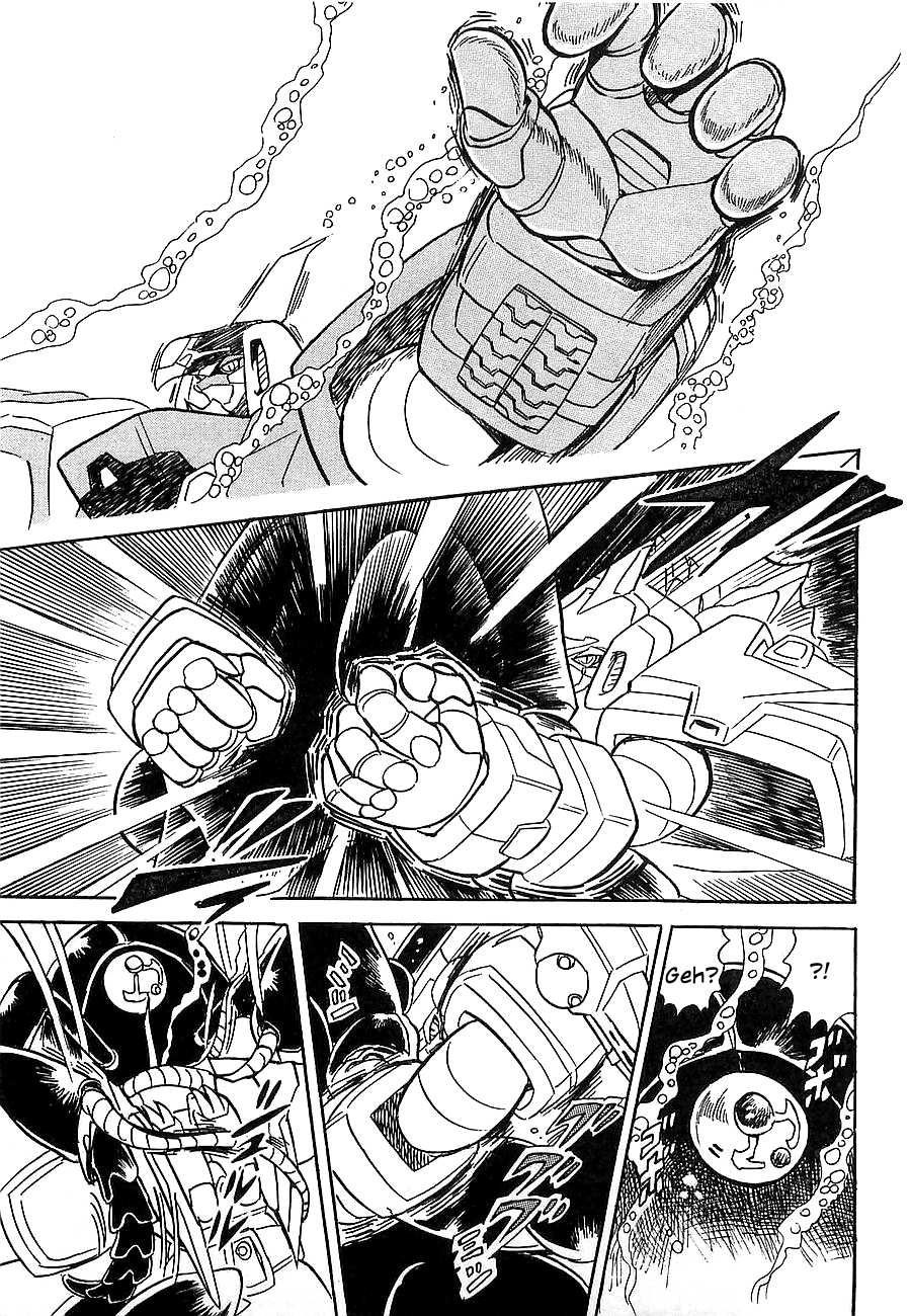 Super Beast Machine God Dancouga: BURN Vol. 1 第156页