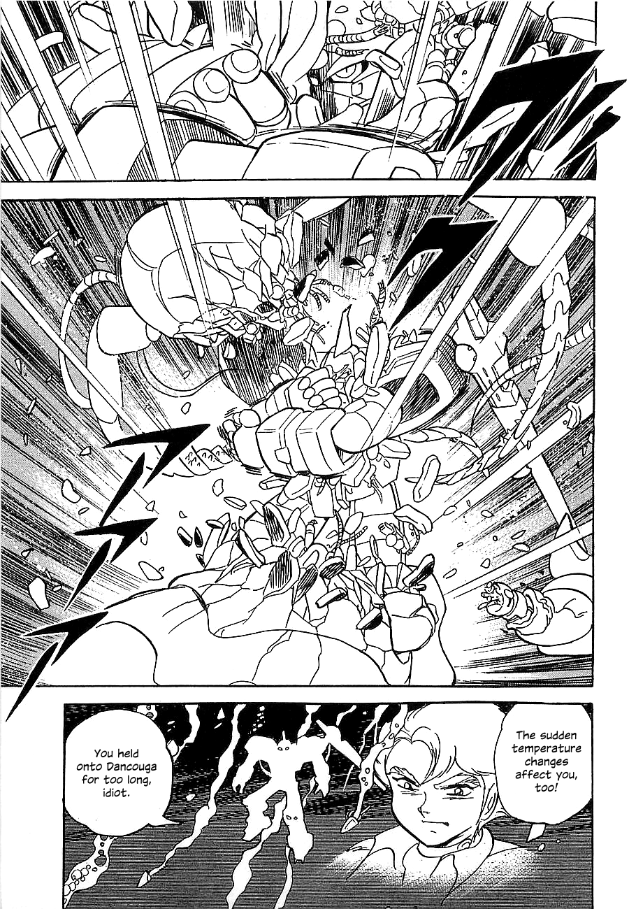 Super Beast Machine God Dancouga: BURN Vol. 1 第158页