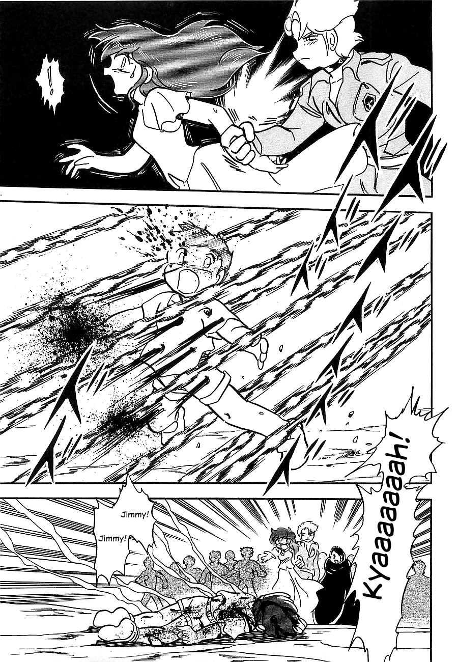 Super Beast Machine God Dancouga: BURN Vol. 1 第18页
