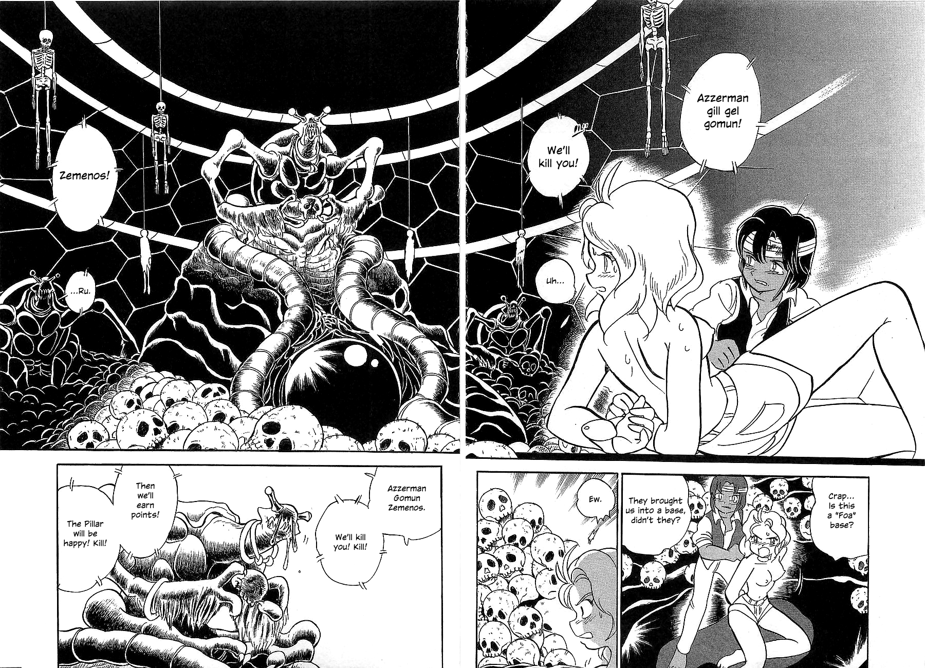 Super Beast Machine God Dancouga: BURN Vol. 1 第188页