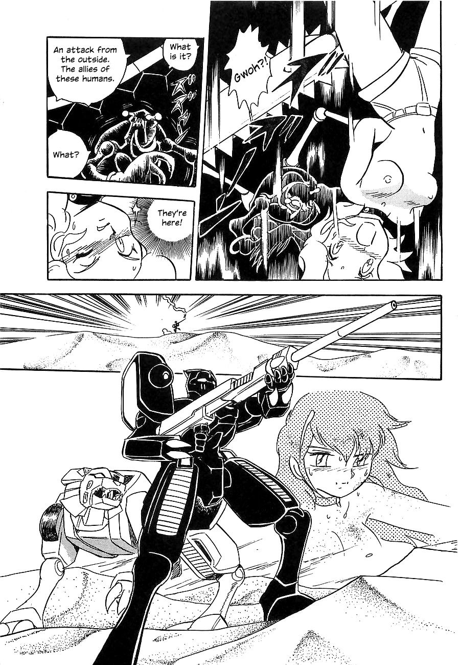 Super Beast Machine God Dancouga: BURN Vol. 1 第194页