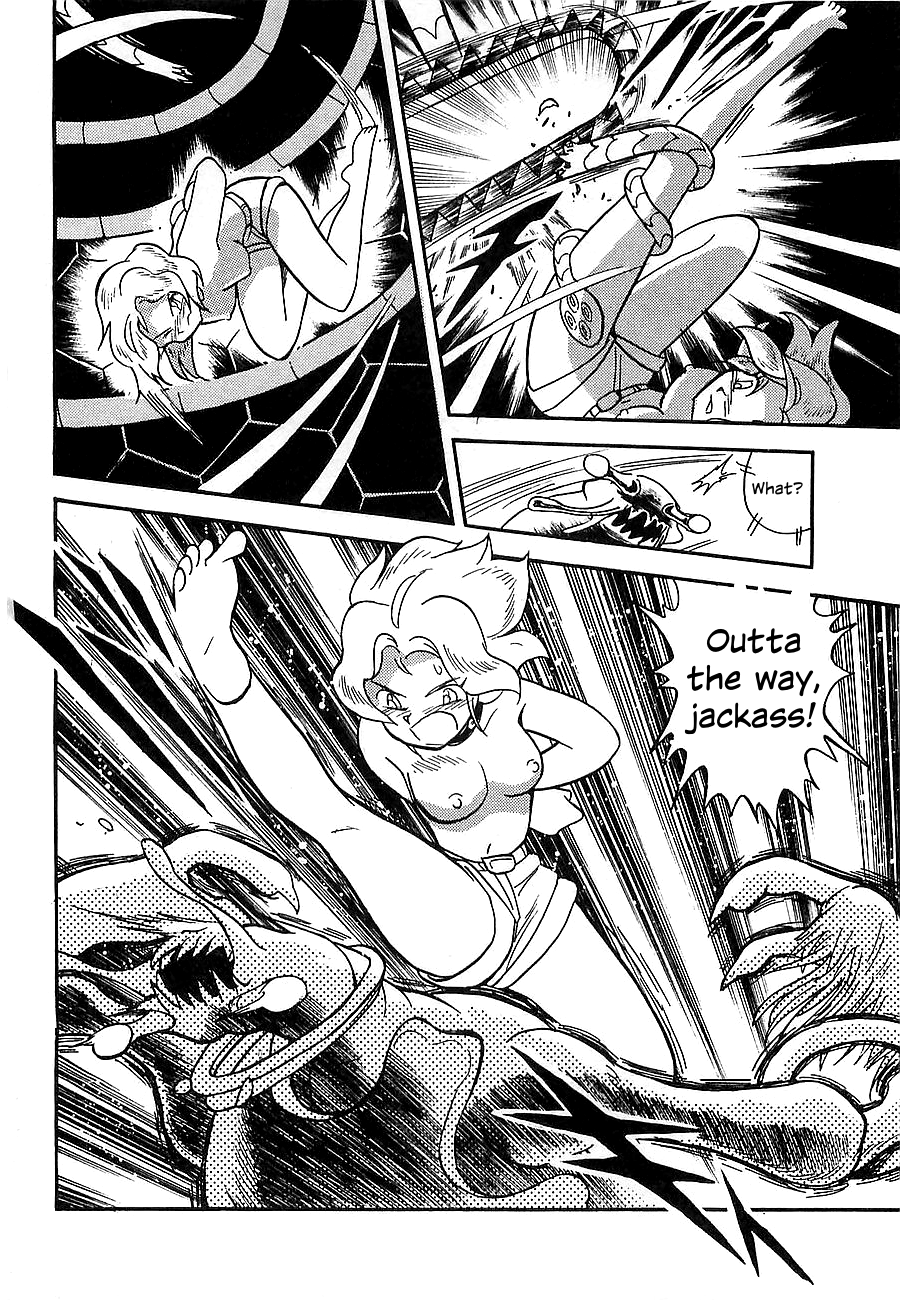 Super Beast Machine God Dancouga: BURN Vol. 1 第195页