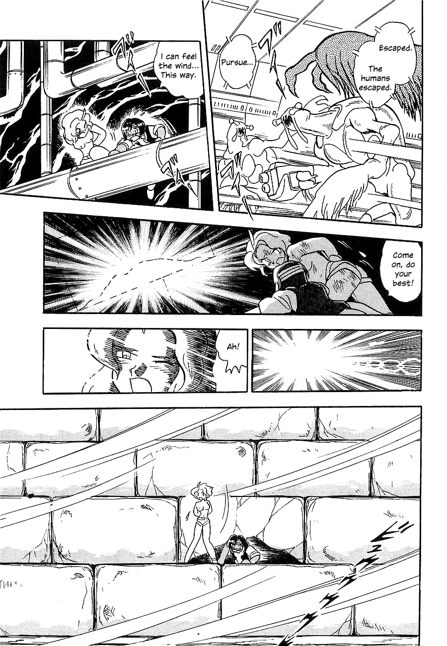 Super Beast Machine God Dancouga: BURN Vol. 1 第196页