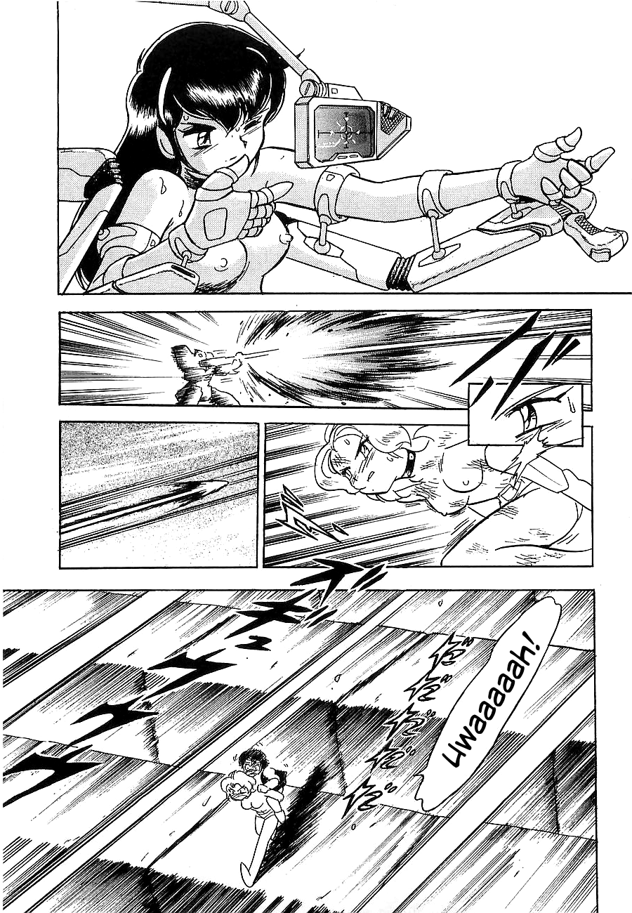 Super Beast Machine God Dancouga: BURN Vol. 1 第202页