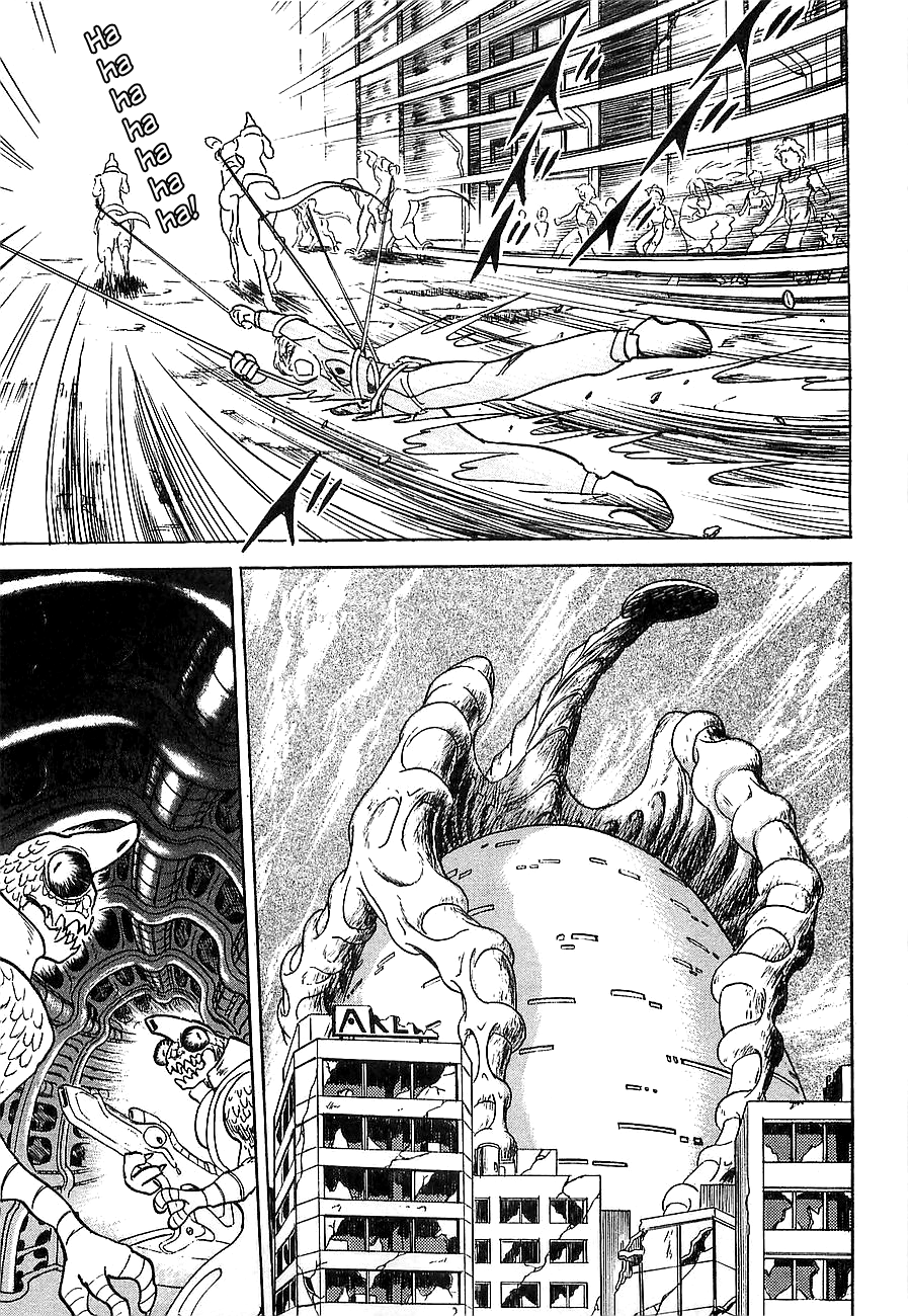Super Beast Machine God Dancouga: BURN Vol. 1 第24页