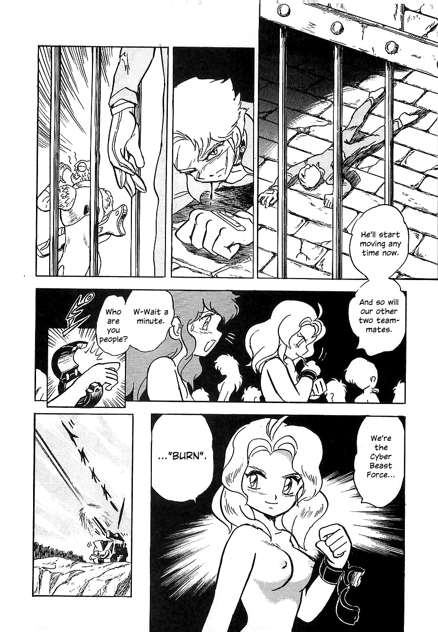 Super Beast Machine God Dancouga: BURN Vol. 1 第27页