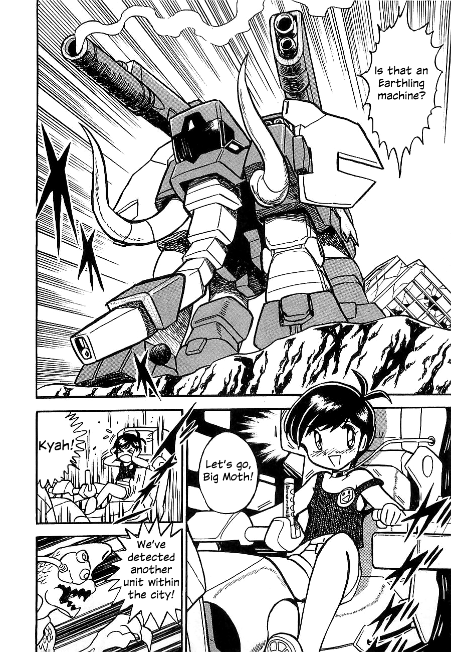 Super Beast Machine God Dancouga: BURN Vol. 1 第29页
